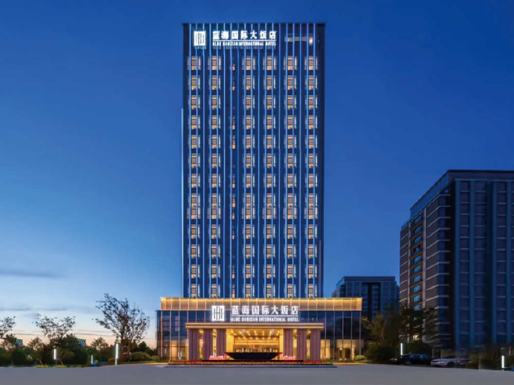 蓝海国际大饭店.png